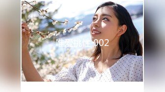 日常更新2023年10月7日个人自录国内女主播合集【181V】 (136)