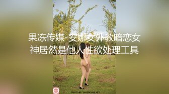 91认证然然自拍