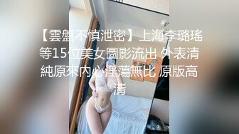 小夫妻新房刚装修好,为还房贷下海,美娇妻胸有点平啊,干起来也会抖