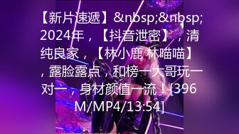 [MP4]STP27196 极品网红美女【莫妮卡】全裸自慰 大红唇一脸淫骚 无毛骚逼假屌猛捅 说话嗲嗲叫起来好听 VIP0600