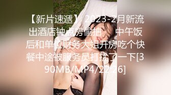 男友睡覺被女友硬上