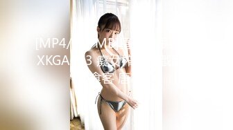 《极品CP☀️魔手☛外购》美女如云热闹商场全景偸拍~女厕各种大屁股小姐姐方便~好多气质小姐姐撅着大腚哗哗尿量充足 (8)