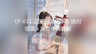 [MP4/540MB]9-19-张辽寻花约啪长发大眼睛妹子，床上换好黑丝撅着屁股等着操