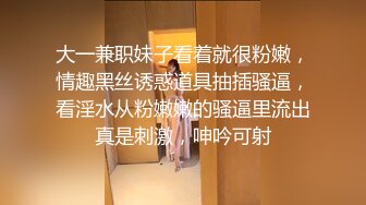 【最新封神❤️极品乱伦】海角惊现痴女大神与公公乱伦-&gt;被公公阴肛双插内射骚逼 女仆装雯雯欲仙欲死 高清720P原档