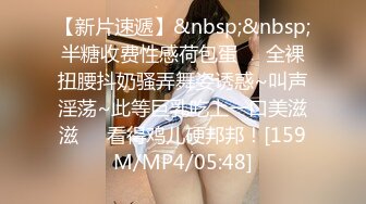 果冻传媒91YCM-075春梦三国之曹孟德硬上人妻小乔