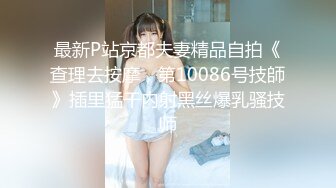 [HD/0.6G] 2024-10-05 大像传媒 DA-54 AV女優大挑戰