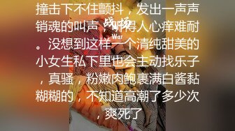 〖女神堕落✿人妻孕妇〗竟然有人问我怀孕后期有没有做过爱,肯定的,因为怀孕时女人的性欲会比平常高好几倍,我都是女位,不会碰到宝宝