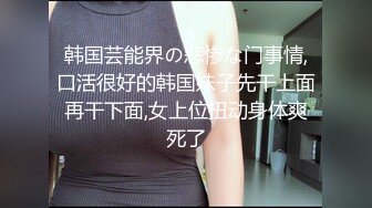 080922_001-1pon-20220809-卑猥すぎだろ！その乳輪と乳首！-沢田美波