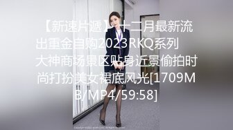 超棒美女3P淫乱盛宴 享受后入的同时当然嘴里也不能闲着啦