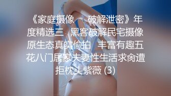 ✿91制片厂✿ KCM114 漂亮女房东对说唱儿子的诱惑《宋东琳》