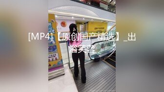 ☆★高能预警极品身材颜值巅峰比女人还女人高冷气质外围T【时诗君君】11月私拍~与金主各种玩肏互怂3P雌雄难辨直男最爱 (4)