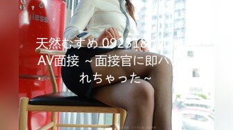 [MP4]【极品女神❤️甄选】最美极品爆乳尤物【娜美妖姬】新作-在床上被老公插到喷 整个小逼沾满白浆 全程骚话