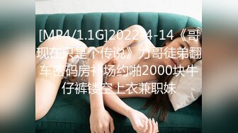 【劲爆❤️气质女神】加奈学姐✿极品美腿嫩模被摄影师爆操御姐竟如此反差淫荡沦为胯下玩物内射中出浓汁