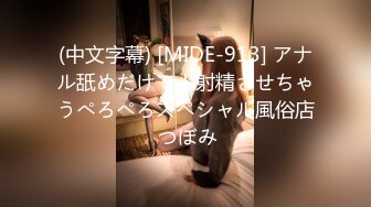 [MP4/ 839M] 酒店偷拍骚女开房接客，洗完澡直接开操，主动骑乘位抽插，张开双腿操，表情一脸享受