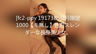 Onlyfans极品白虎网红小姐姐NANA⭐用这双鞋来帮你足交⭐4K原档流出