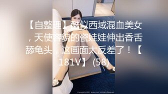 《女神嫩妹足交控必备》最新666元电报群福利~珠海美腿玉足小姐姐推特网红LISA私拍②~龟责榨精裸足丝袜推油精射 (6)