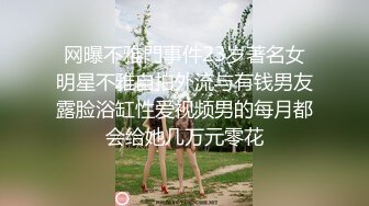 老处女的自拍