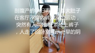 《顶级?重磅?极品反差》露出界天花板！推特S级身材露脸网红美眉skin私拍▲各种人前露出3P啪啪调教无水原档