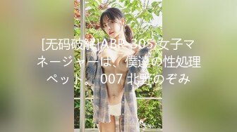 291_(探花)20231123_暗访足疗