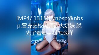 [MP4/ 628M]&nbsp;&nbsp;高颜值长发美少妇卧室中席地而坐做爱先玩69互吃，无套女上位啪啪