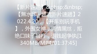 [MP4]极品香港网红美少女闺蜜▌马苏儿 ▌淫魅小魔女采精 超爽狂轰白虎蜜壶