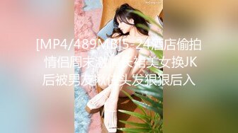 偶蜜国际OM-002元旦特辑战狗-Lilit