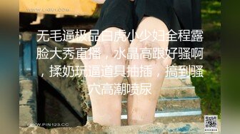 长腿美女和男友开房 在圆床上美腿翘的老高了,忍不住做了两次