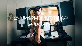 (杏吧傳媒)(xb-73)(20230122)新年貼春聯與小叔的激情偷情.TS