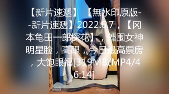 [MP4]STP26755 阿柒探花酒店约炮日本的大三美女留学生 有点卡哇伊的感觉 3000一炮是不是有点贵？ VIP0600