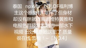 SPA养生馆男技师偷拍女客人特殊服务，白嫩Q弹美臀，精油磨蹭油光程亮，镜头对着骚穴特写，多毛肥逼按摩床上爆操