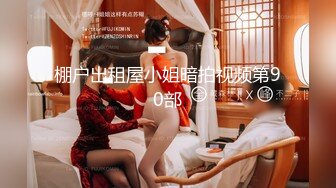 [MP4/ 233M]&nbsp;&nbsp; 极品女神甄选最美极品爆乳网红尤物娜美妖姬十二月新作-商城自娱自乐速插嫩穴高潮呻吟