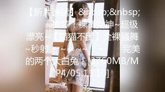 黑丝女仆骚婊妹这次被干爽了，全程露脸开档黑丝激情3P