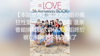 【新片速遞】&nbsp;&nbsp;巅峰女神【苏苏】❤️骚气冲天，醉眼迷离，真假鸡巴一起来填满玉洞~前插柳穴后爆菊花~高潮激情不断❤️真的太燃烧荷尔蒙啦！[639M/mp4/01:33:32]