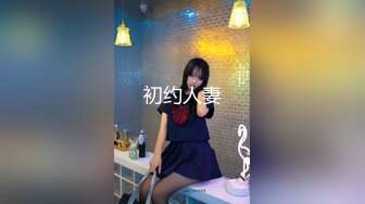 麻豆传媒MSD-080老师我还要-苏小新【MP4/281MB】