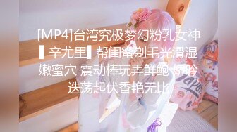 【新片速遞】西安老婆筱筱，露脸吃鸡，口活温柔，做爱也温柔，柔软的身体轻触鸡巴就很爽！[186M/MP4/02:36]