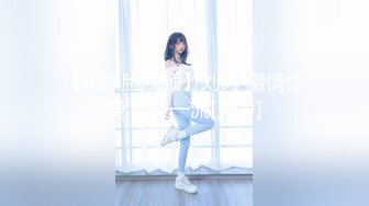 【新片速遞】2023.2.9，【秦总会所探花】，小伙一夜两炮，俏丽美娇娘，眉目含情服侍周到，直捣水帘洞销魂的叫床[429MB/MP4/01:00:19]