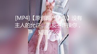 极品女友射她一身