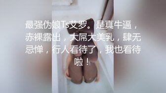 淮北很久没做爱饥渴的骚货小少妇