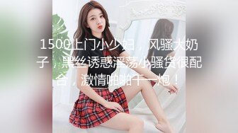 【最新云盘4K泄密】杭州甜美大学生，00后可爱清纯校花，水多肥美毛茸茸小逼逼，主打的就是一个嫩 (3)