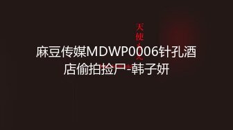 【新速片遞】&nbsp;&nbsp; 漂亮黑丝人妻吃鸡啪啪 被两根大洋吊三洞全开 拳交 双龙入海 无套猛怼 最后口爆 [1150MB/MP4/26:52]