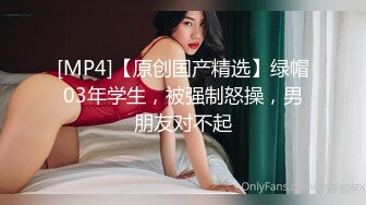 [MP4/ 638M]&nbsp;&nbsp; 烈焰红唇美女大战头套男极品美腿吊带白丝，美女很享受直浪叫，吸吮大屌扶着插入，主动骑乘爆插骚的很