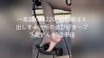 p站 丰乳肥臀身材 【Lanreta】后入骑乘位啪啪淫水直流【74v】 (49)