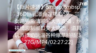 [MP4/1.51G]《小利探花》直击现场抓捕熄灯号响起 过年在牢里了