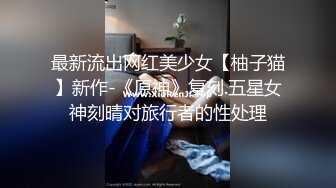 91沈先森嫖娼大师带你操灵魂，比较能聊蓝衣少妇穿上黑丝，手指扣逼水声哗哗，抬腿侧入抽插猛操