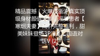 [MP4/ 1.03G]&nbsp;&nbsp; 帅小伙酒店约操白衣小姐姐&nbsp;&nbsp;脱掉衣服奶子还挺大&nbsp;&nbsp;换上开档丝袜情趣装&nbsp;&nbsp;&nbsp;&nb