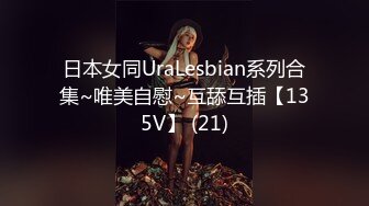 [MP4/ 1.6G]&nbsp;&nbsp;黑丝眼镜小骚妹子玩的好嗨，跟小哥宾馆啪啪从床上玩到浴室，深喉舔屌让小哥舔逼