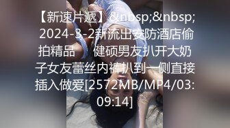 19岁清纯校花【纯情少女19】纯天然无添加的美，黝黑发亮的那撮凌乱的阴毛，让人看了好心动，脱光好评撸一把 (2)