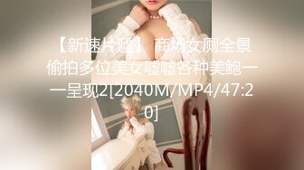 蜜桃传媒 pmx-120 开明的妈咪教我怎麽操-锺宛冰