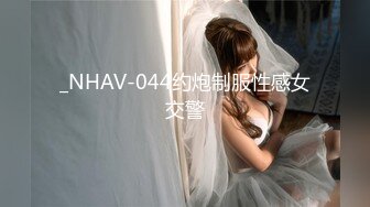 某房流出【商场女厕全景后拍】少妇 小姐姐 拉屎撒尿合集【296V】 (134)