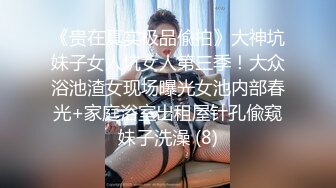 年輕情侶在家性愛自拍.美乳女友身材超正點